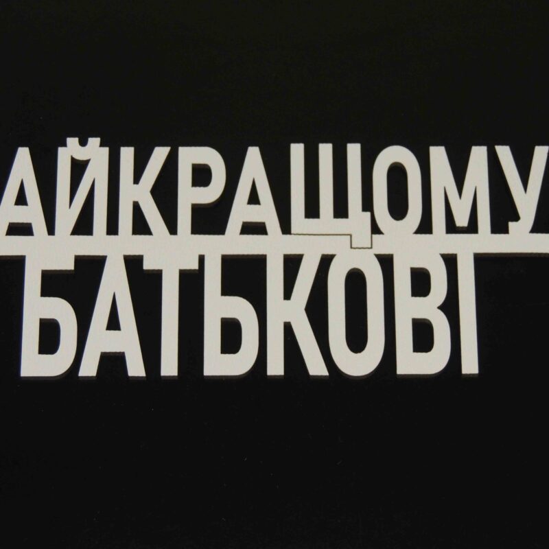 00473 1.jpg