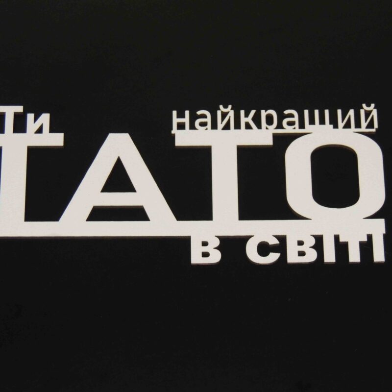 00475 1.jpg