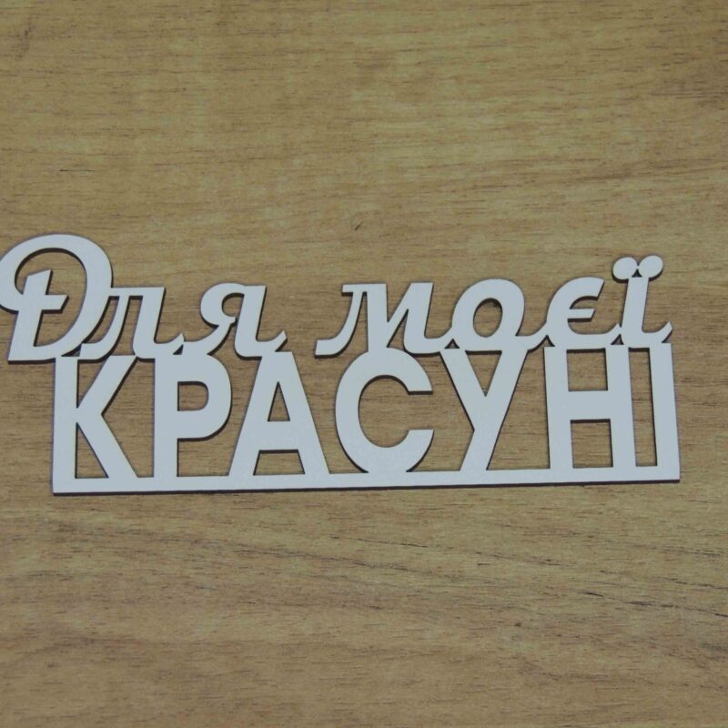 00503 1.jpg