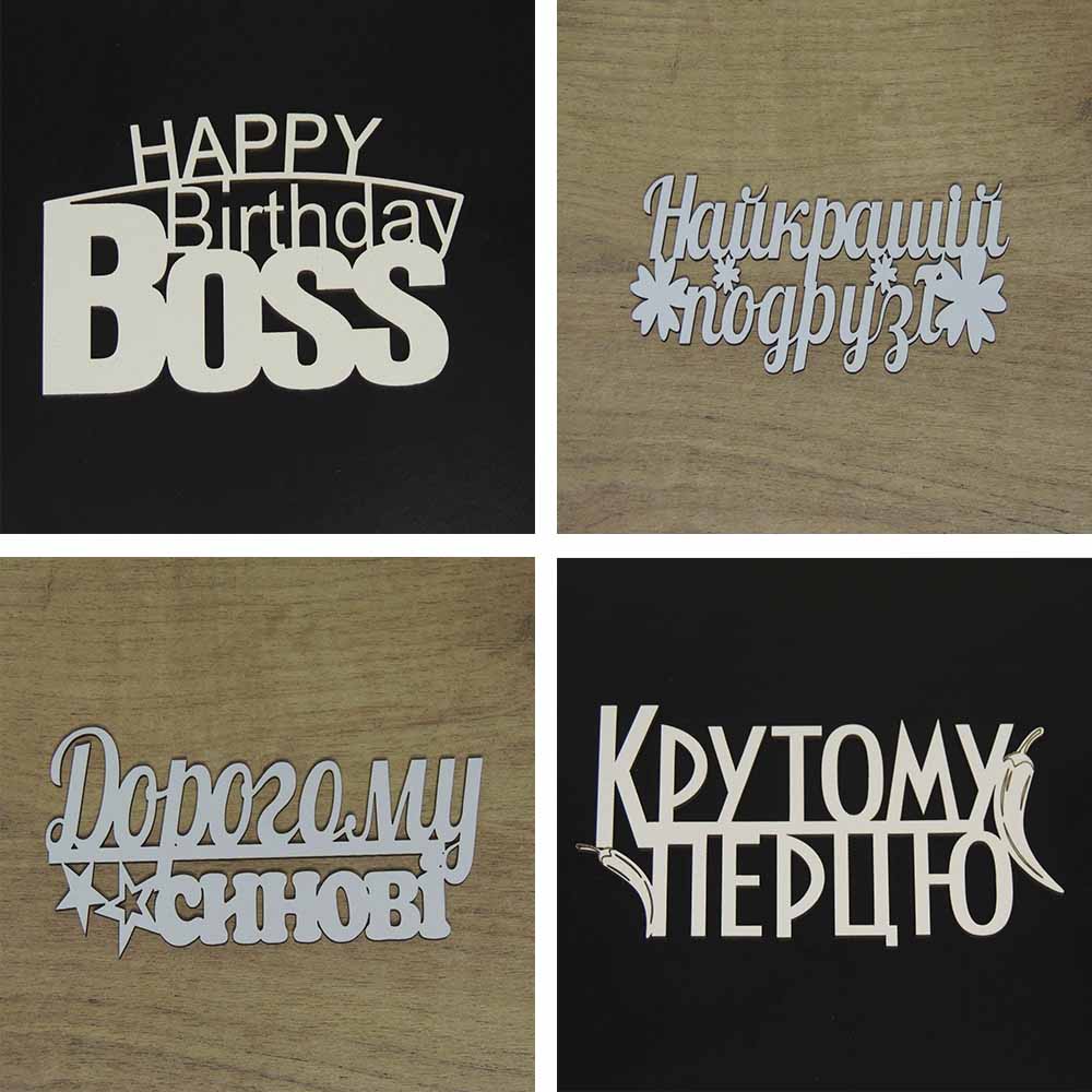 Топпери