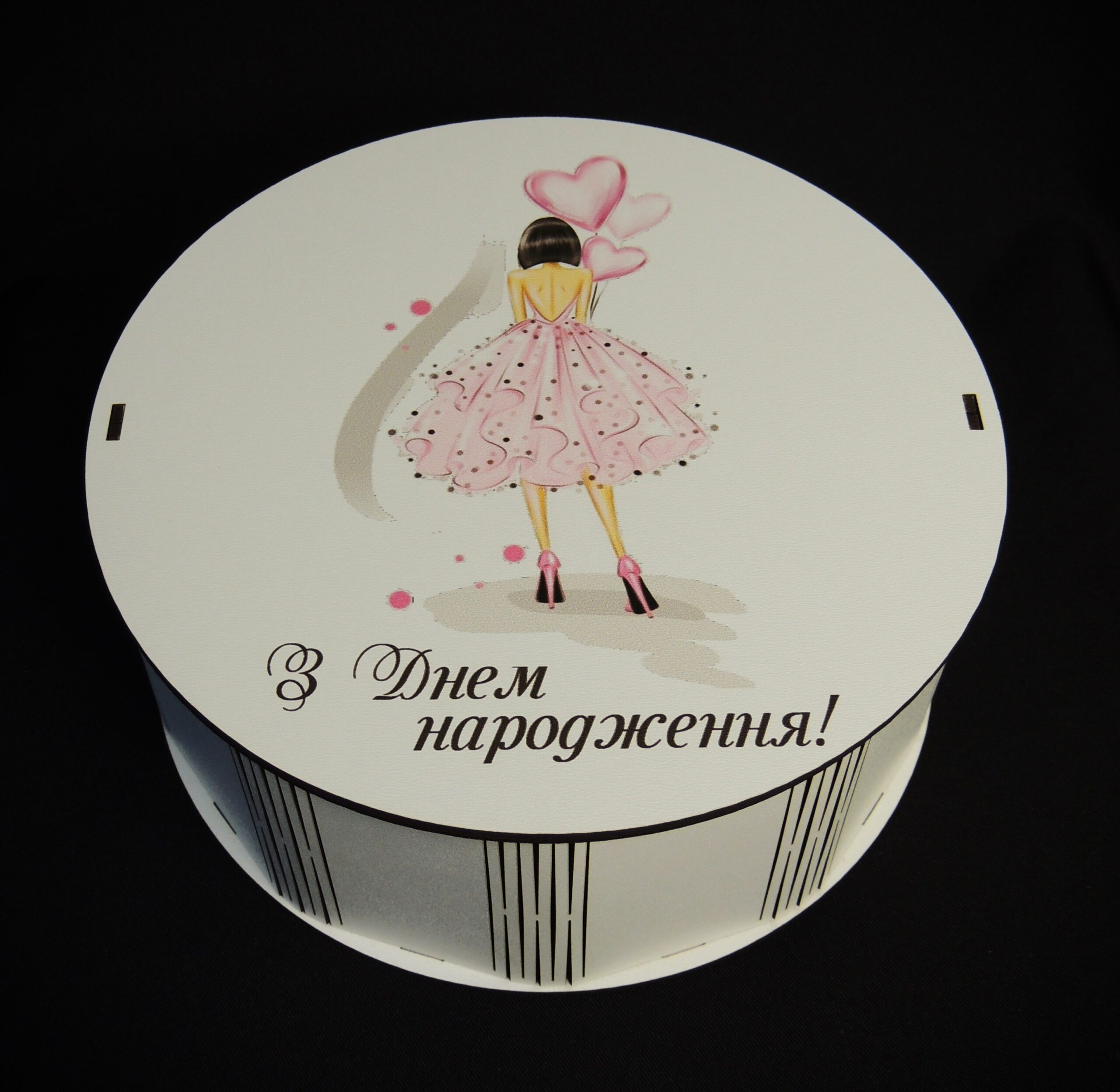 DSCN0067