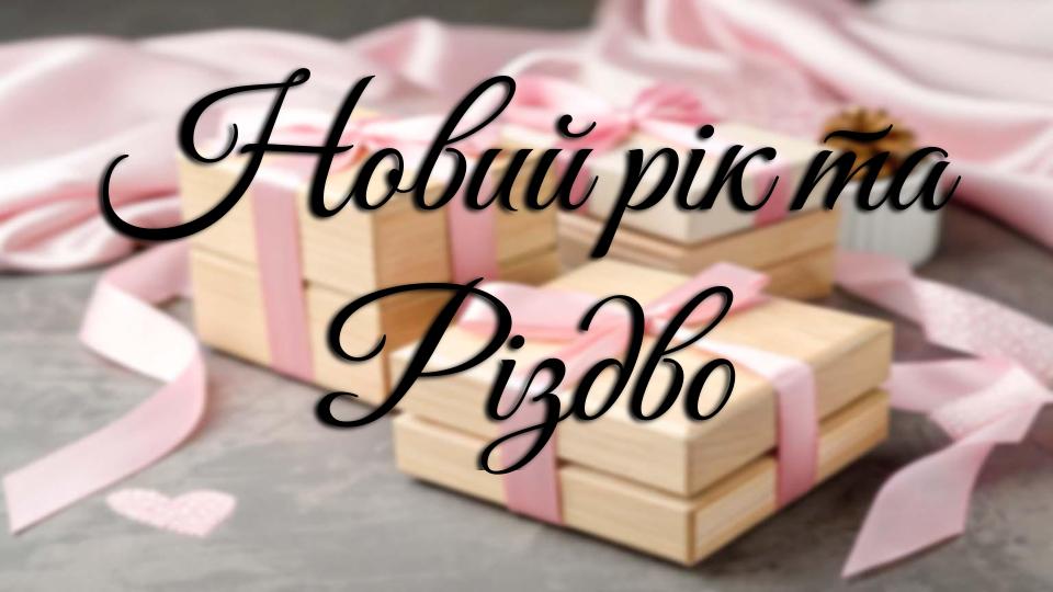 Презентация без названия (1)