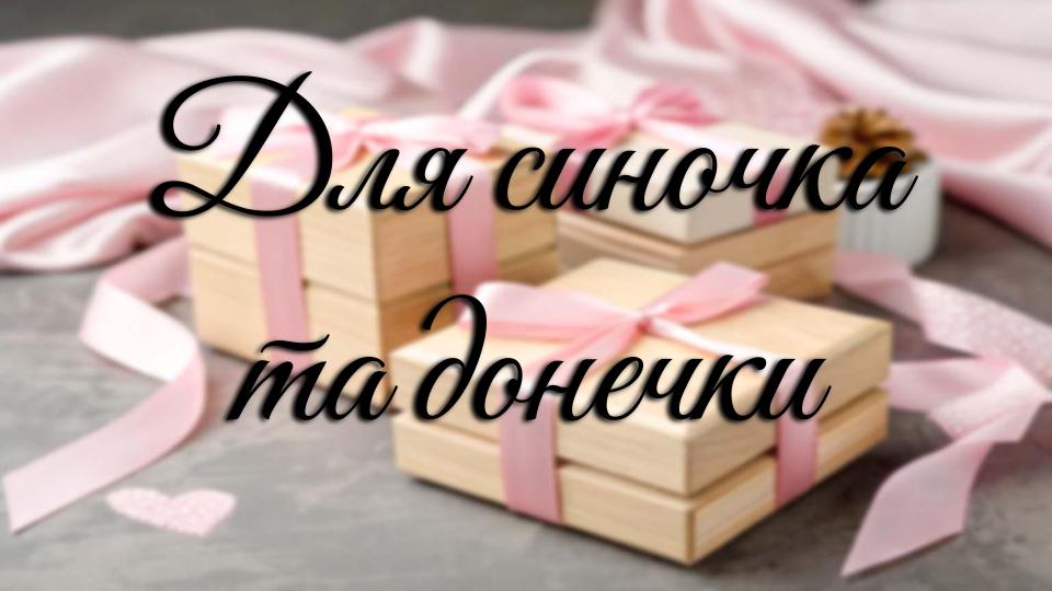 Презентация без названия (10)