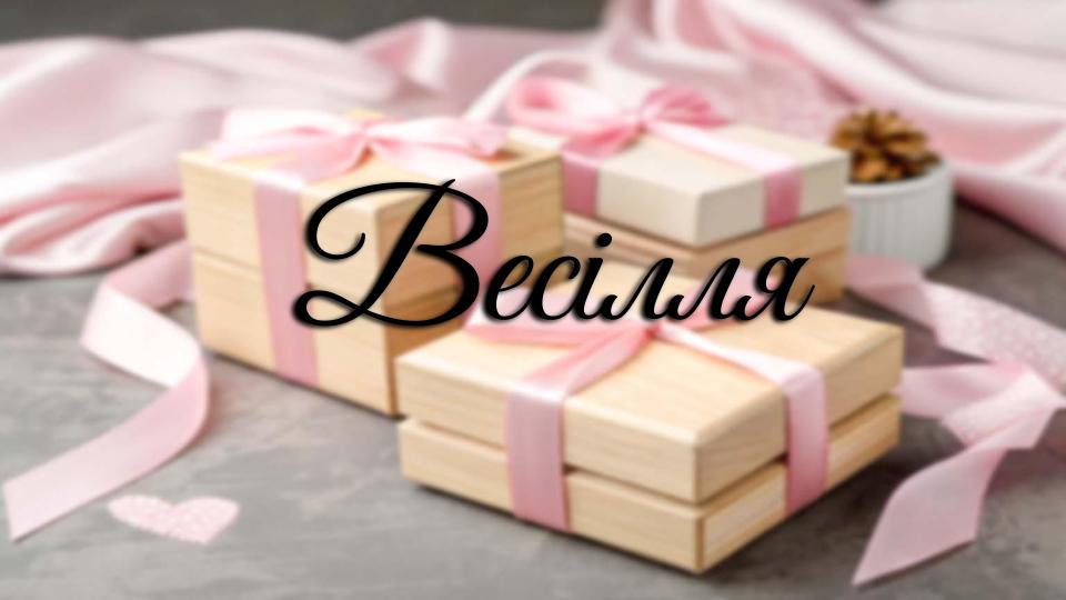 Презентация без названия (14)
