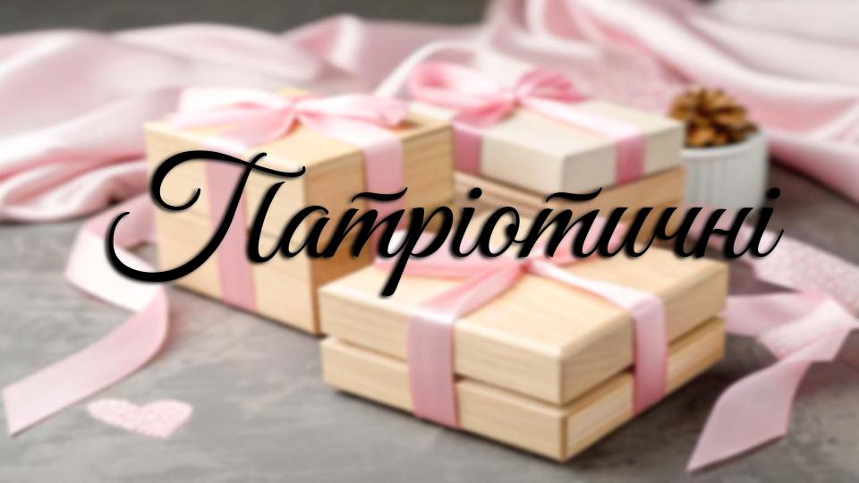 Презентация без названия (15)