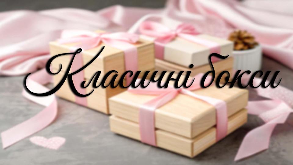 Презентация без названия (16)