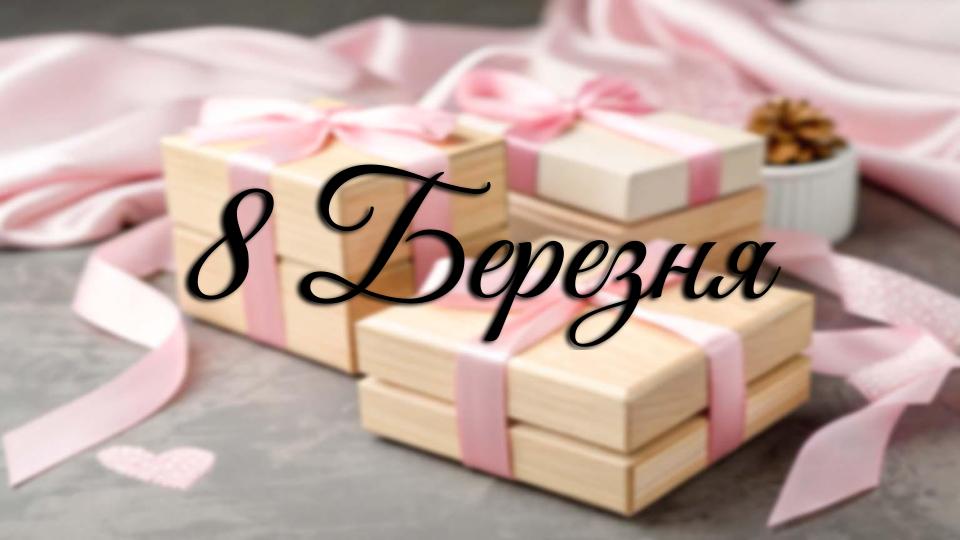 Презентация без названия (2)