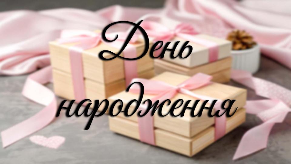 Презентация без названия (4)
