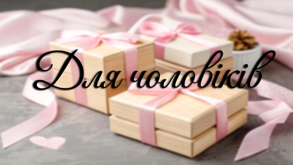Презентация без названия (5)
