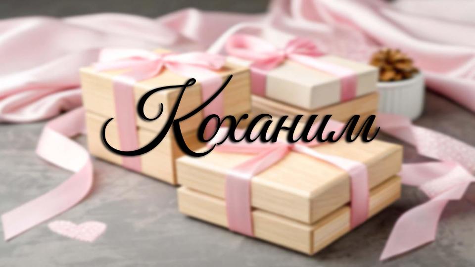 Презентация без названия