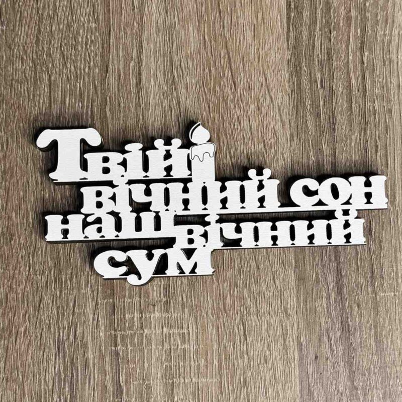 0 02 05 D652467882b2ac4aa9059aab3f37592a28deb5b3c6f7ebf859ec8d548b836f37 Bafe91cc9a4a6b85 Optimized