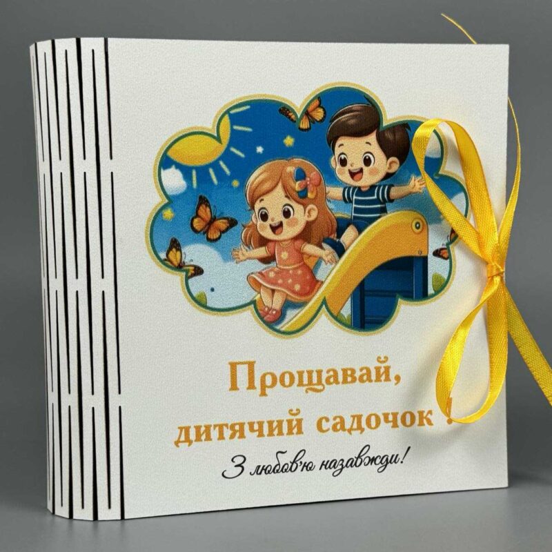 0 02 05 acefff1235347526b8fbbd2b640ce9a51253fbb09fb83742086910e2dc1df0ff 2455d8472f4f4140 optimized